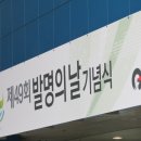 에인에이 주식회사 네이버블로그