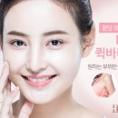 해피닥터의원 이미지