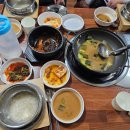 원흥로100번길(3-241) | 청주 산남동 한식 된장찌개 맛집 [신선찬]