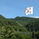 청송골 이미지