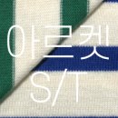 다원T&S