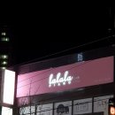 라라라디자인
