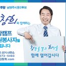 희망자원 이미지