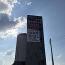 백억축산 이미지