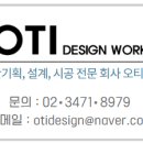 동대문관광안내소 이미지