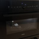 GS25입암대로점 | Gs25 흑백요리사 | 서울엄마 우정옥 콩나물불고기 삼각김밥 | 내돈내산 솔직 후기 ♡