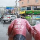 큰사랑약국 이미지