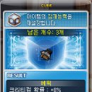 크크크PC방 이미지