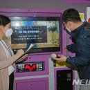 2020노래연습장 이미지