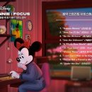 하쿠나컴퍼니 이미지