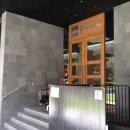 Artisan Boulangerie