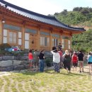 우리좋은민박 이미지