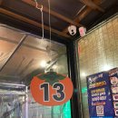 교동 감나무집 이미지