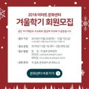 이마트문화센터 이미지