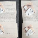 아산소방서(배방119안전센터)