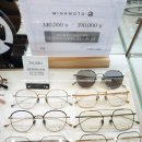 안경,진정성(전주송천점) 이미지