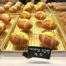 버밀당베이커리 | 문래 빵집 버밀당 소금빵, 츄러스 후기 / 문래 소금빵 맛집