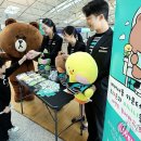 마케팅 프렌즈