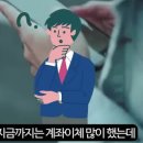 혈액암(급성 골수성 백혈병) 투병 일천마흔두(1042) 번째 날 편지,4(이슈-issue,정치)-2023년 7월 15일 토요일 이미지