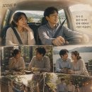 나도 한다 영상제작에서 유튜브까지(안드로이드폰활용) | 브런치 글로 ai영상 제작! 씬 구성 및 썸네일 제작!