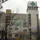 퍼스트정마취통증의학과의원 | 인천 계양구 오십견 전문 병원 추천 BEST 6곳