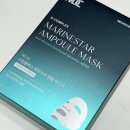 메디덤 | 진정마스크팩 추천 ‘메디덤 앰플 보습 마스크팩’ | 1일1팩 추천 | 안티에이징