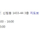 연세쉬즈산부인과의원 이미지