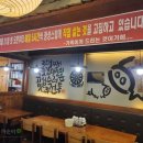 가장맛있는족발장승포점