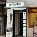 블루워터클리닉 | 부평역 미용실 추천 헤어클리닉 잘하는 가성비 미용실 카이엘헤어 민희디자이너님 후기