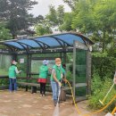 대화면사무소 이미지