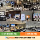 더원테크 이미지