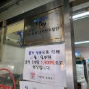 무등영상 이미지
