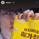 엠지스토리 이미지