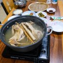 청남가든 이미지