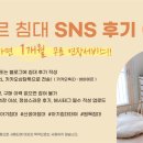 우두1길 이미지