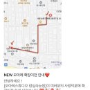 모아레스튜디오 잠실속눈썹