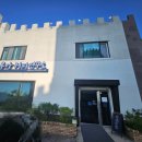 아쿠아 커피연구소 이미지