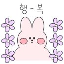 디저트39대전복합