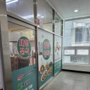 지호분식 이미지