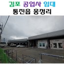하나로자동차공업사 이미지