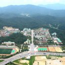 상주축산 헤럴드경제