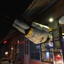 비케이투어 - 부산진구 서면로 10 | 비케이투어