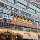 식당3선 용호점 이미지