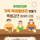 무등도서관 이미지