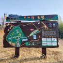 서피랑문화관광해설사의집 이미지