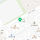 토스잉글리쉬운정목동토스어학원 이미지