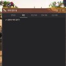 화밀화