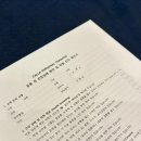 칼라퍼스널트레이닝 이미지