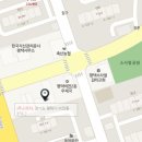 고치당한의원 네이버블로그