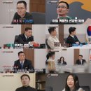 캠프PC방 이미지